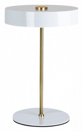 Настольная лампа декоративная Arte Lamp Elnath A5038LT-3WH в Миассе - miass.mebel24.online | фото