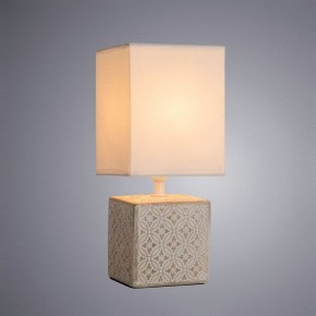 Настольная лампа декоративная Arte Lamp Fiori A4429LT-1WA в Миассе - miass.mebel24.online | фото 2