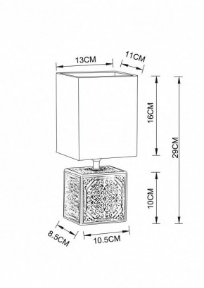 Настольная лампа декоративная Arte Lamp Fiori A4429LT-1WA в Миассе - miass.mebel24.online | фото 3