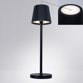 Настольная лампа декоративная Arte Lamp Fuyue A1616LT-1BK в Миассе - miass.mebel24.online | фото 2