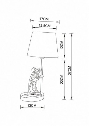 Настольная лампа декоративная Arte Lamp Gustav A4420LT-1WH в Миассе - miass.mebel24.online | фото 2