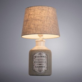 Настольная лампа декоративная Arte Lamp Isola A4272LT-1GY в Миассе - miass.mebel24.online | фото 2