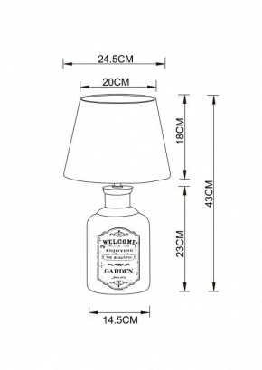Настольная лампа декоративная Arte Lamp Isola A4272LT-1GY в Миассе - miass.mebel24.online | фото 3