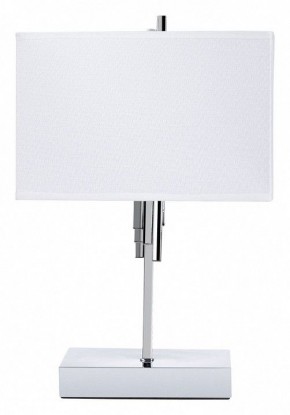 Настольная лампа декоративная Arte Lamp Julietta A5037LT-2CC в Миассе - miass.mebel24.online | фото