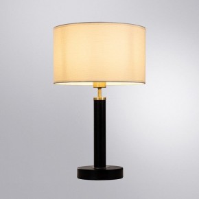Настольная лампа декоративная Arte Lamp Robert A5029LT-1SS в Миассе - miass.mebel24.online | фото 2