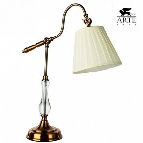 Настольная лампа декоративная Arte Lamp Seville A1509LT-1PB в Миассе - miass.mebel24.online | фото 4