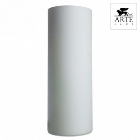 Настольная лампа декоративная Arte Lamp Sphere A6710LT-1WH в Миассе - miass.mebel24.online | фото 2
