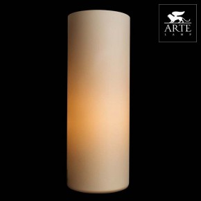 Настольная лампа декоративная Arte Lamp Sphere A6710LT-1WH в Миассе - miass.mebel24.online | фото 3