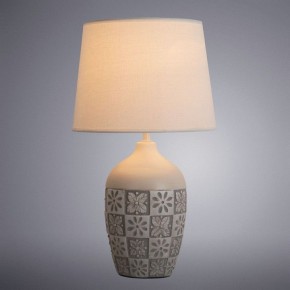 Настольная лампа декоративная Arte Lamp Twilly A4237LT-1GY в Миассе - miass.mebel24.online | фото 3