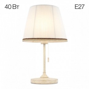 Настольная лампа декоративная Citilux Линц CL402720 в Миассе - miass.mebel24.online | фото 3