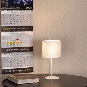 Настольная лампа декоративная Citilux Тильда CL469810 в Миассе - miass.mebel24.online | фото 2