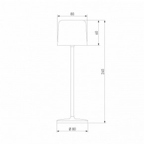 Настольная лампа декоративная Elektrostandard Bitty a069003 в Миассе - miass.mebel24.online | фото 5