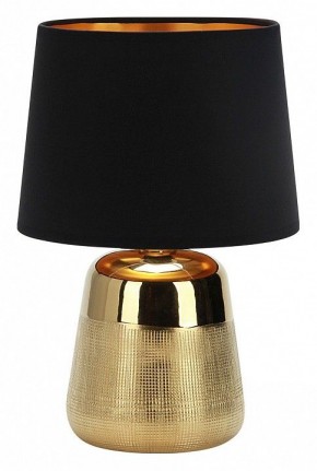 Настольная лампа декоративная Escada Calliope 10199/L Gold в Миассе - miass.mebel24.online | фото