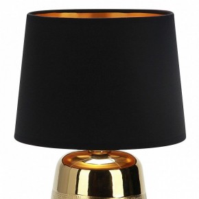 Настольная лампа декоративная Escada Calliope 10199/L Gold в Миассе - miass.mebel24.online | фото 2