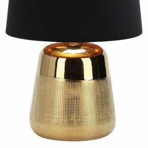 Настольная лампа декоративная Escada Calliope 10199/L Gold в Миассе - miass.mebel24.online | фото 4