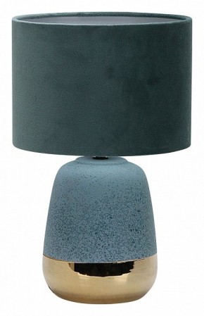 Настольная лампа декоративная Escada Hestia 10200/L Blue в Миассе - miass.mebel24.online | фото