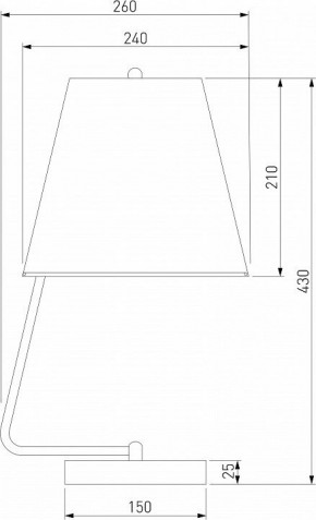 Настольная лампа декоративная Eurosvet Amaretto 01165/1 хром в Миассе - miass.mebel24.online | фото 2