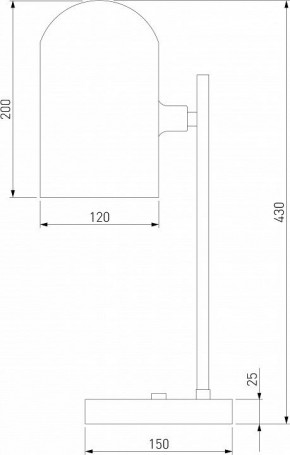 Настольная лампа декоративная Eurosvet Bambola 01164/1 латунь в Миассе - miass.mebel24.online | фото 2