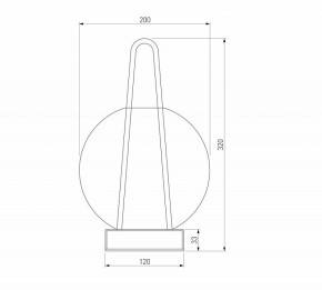 Настольная лампа декоративная Eurosvet Frasco 80507/1 синий в Миассе - miass.mebel24.online | фото 2