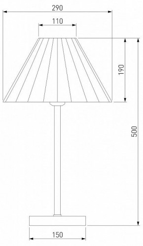 Настольная лампа декоративная Eurosvet Peony 01132/1 хром/графит в Миассе - miass.mebel24.online | фото 5