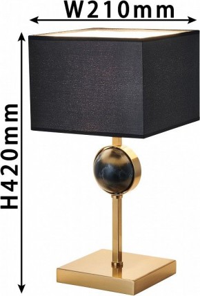 Настольная лампа декоративная Favourite Diva 2822-1T в Миассе - miass.mebel24.online | фото 3
