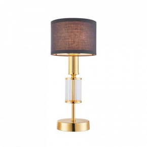 Настольная лампа декоративная Favourite Laciness 2609-1T в Миассе - miass.mebel24.online | фото 2