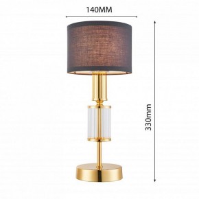 Настольная лампа декоративная Favourite Laciness 2609-1T в Миассе - miass.mebel24.online | фото 3