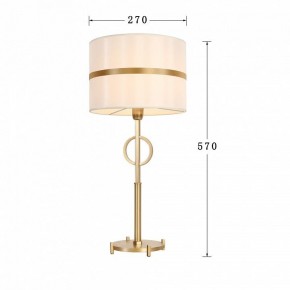 Настольная лампа декоративная Favourite Mateo 2634-1T в Миассе - miass.mebel24.online | фото 3