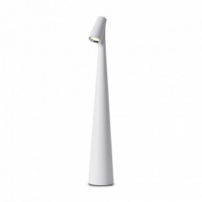 Настольная лампа декоративная Freya Clam FR6188TL-L3W в Миассе - miass.mebel24.online | фото 2