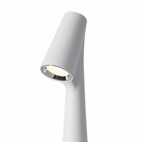 Настольная лампа декоративная Freya Clam FR6188TL-L3W в Миассе - miass.mebel24.online | фото 3
