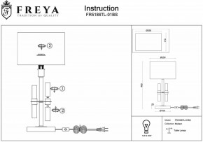 Настольная лампа декоративная Freya Lino FR5186TL-01BS в Миассе - miass.mebel24.online | фото 3