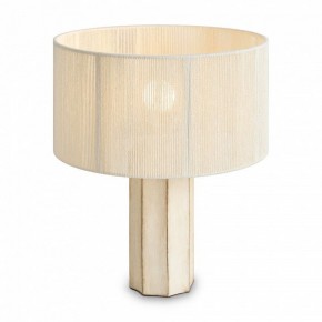 Настольная лампа декоративная Freya Papier 2 FR5486TL-01M в Миассе - miass.mebel24.online | фото 3