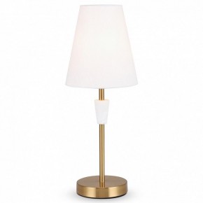 Настольная лампа декоративная Freya Pietra FR5371TL-01BS в Миассе - miass.mebel24.online | фото