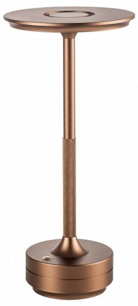 Настольная лампа декоративная Lightstar Alfa 745901 в Миассе - miass.mebel24.online | фото