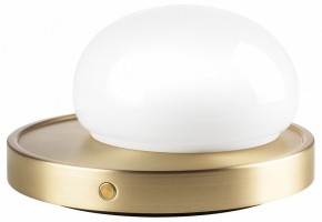 Настольная лампа декоративная Lightstar Alfa 745933 в Миассе - miass.mebel24.online | фото