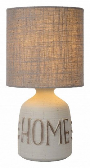 Настольная лампа декоративная Lucide Cosby 47503/81/36 в Миассе - miass.mebel24.online | фото 2