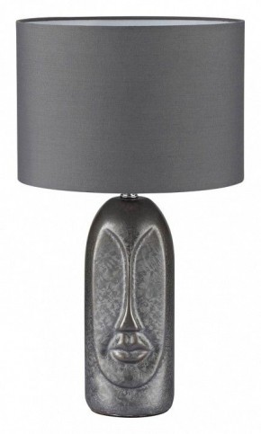 Настольная лампа декоративная Lumion Akivi 8146/1Т в Миассе - miass.mebel24.online | фото