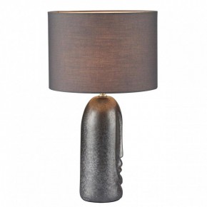 Настольная лампа декоративная Lumion Akivi 8146/1Т в Миассе - miass.mebel24.online | фото 2