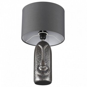 Настольная лампа декоративная Lumion Akivi 8146/1Т в Миассе - miass.mebel24.online | фото 3