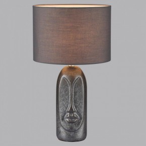 Настольная лампа декоративная Lumion Akivi 8146/1Т в Миассе - miass.mebel24.online | фото 4