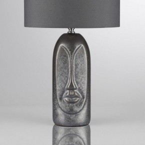 Настольная лампа декоративная Lumion Akivi 8146/1Т в Миассе - miass.mebel24.online | фото 6