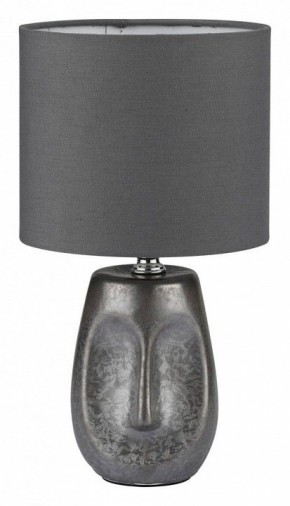Настольная лампа декоративная Lumion Akivi 8147/1Т в Миассе - miass.mebel24.online | фото