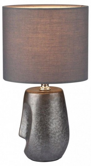 Настольная лампа декоративная Lumion Akivi 8147/1Т в Миассе - miass.mebel24.online | фото 2
