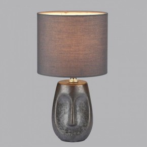 Настольная лампа декоративная Lumion Akivi 8147/1Т в Миассе - miass.mebel24.online | фото 5