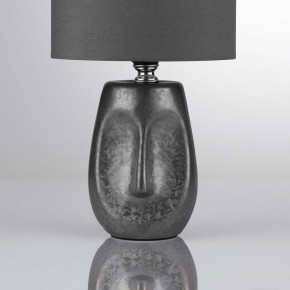 Настольная лампа декоративная Lumion Akivi 8147/1Т в Миассе - miass.mebel24.online | фото 6
