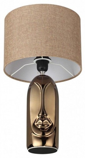 Настольная лампа декоративная Lumion Akivi 8149/1Т в Миассе - miass.mebel24.online | фото 3