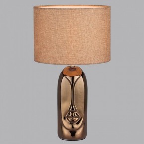 Настольная лампа декоративная Lumion Akivi 8149/1Т в Миассе - miass.mebel24.online | фото 4