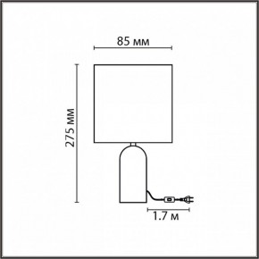 Настольная лампа декоративная Lumion Akivi 8149/1Т в Миассе - miass.mebel24.online | фото 5