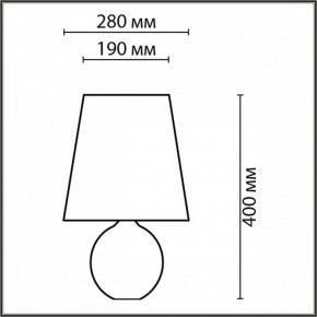 Настольная лампа декоративная Lumion Avalona 8119/1Т в Миассе - miass.mebel24.online | фото 4