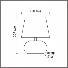 Настольная лампа декоративная Lumion Hama 8145/1Т в Миассе - miass.mebel24.online | фото 4